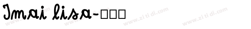 Imai lisa字体转换